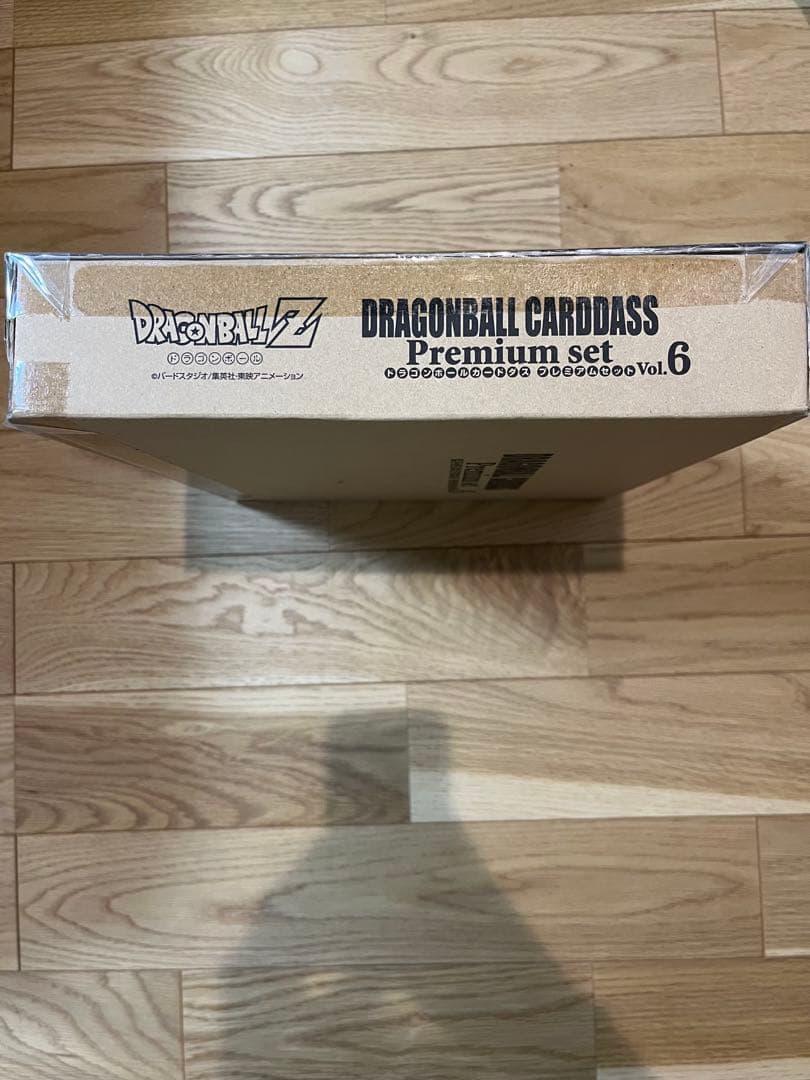 ドラゴンボールカードダス premium set vol.6