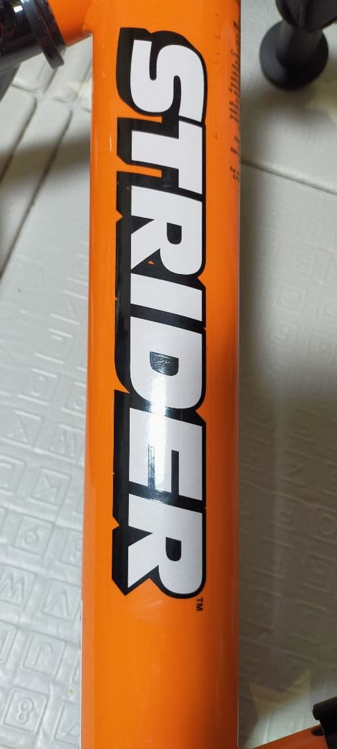 ストライダー　STRIDER　オレンジ/イエロー　オマケ収納袋セット付き