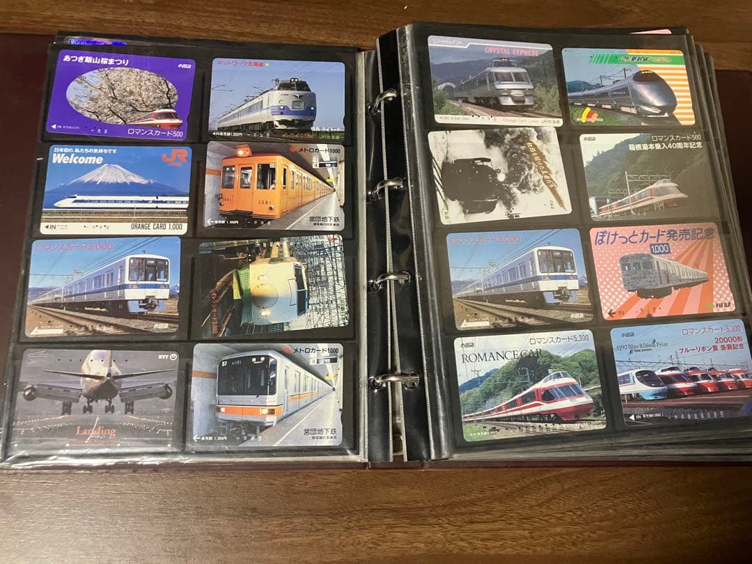 値下げ依頼、値下げ交渉大歓迎　オレンジカード　ロマンスカード　写真上限まで記載