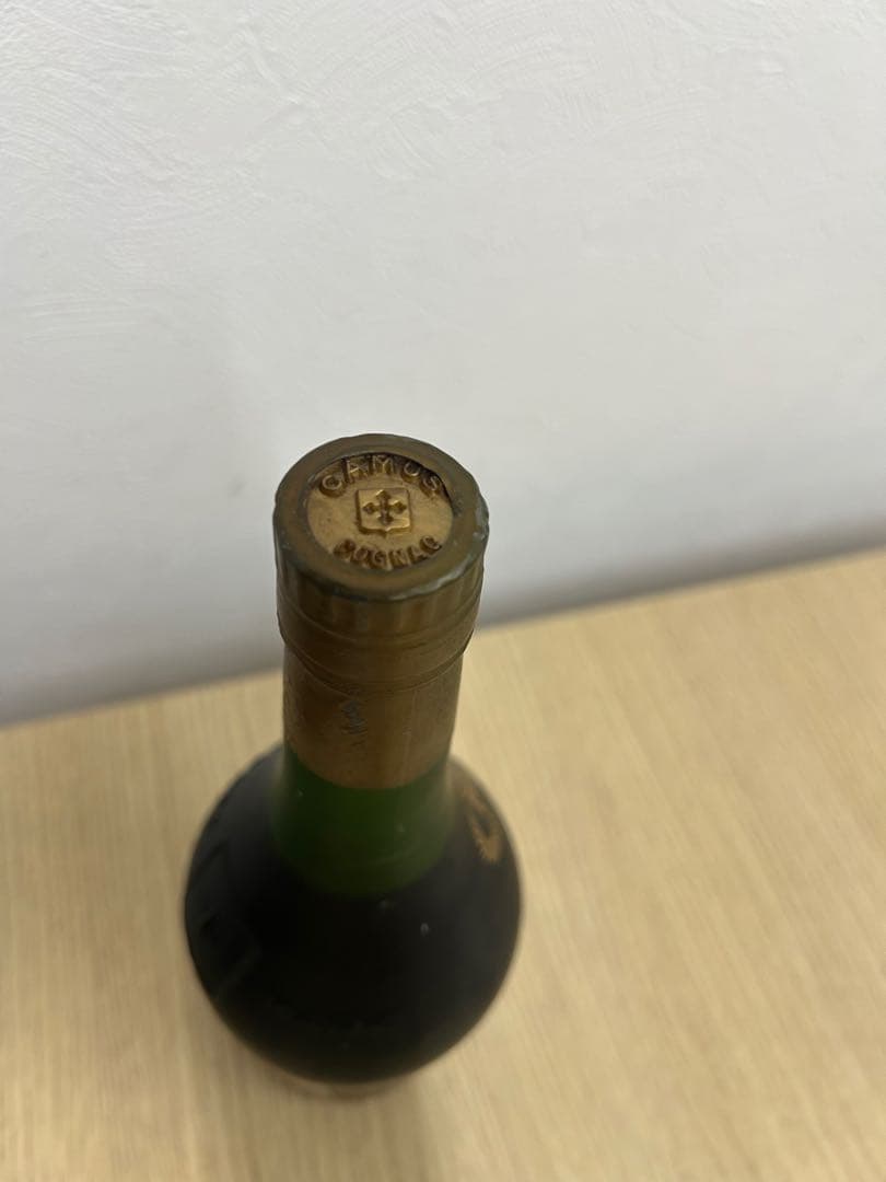 『未開栓』 CAMUS ナポレオン3種　セット