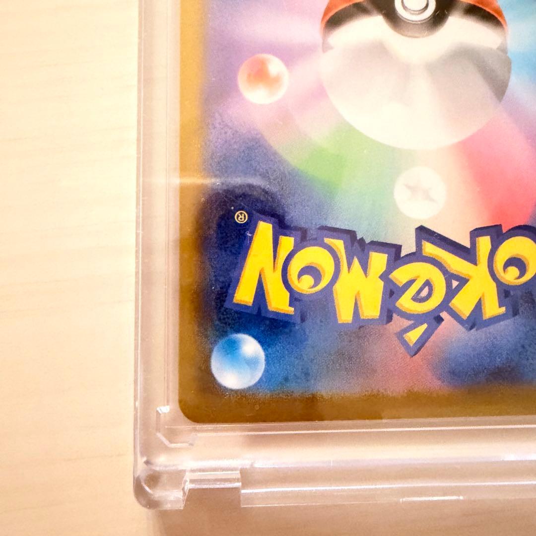 ポケモンカード　メガジガルデex MUR