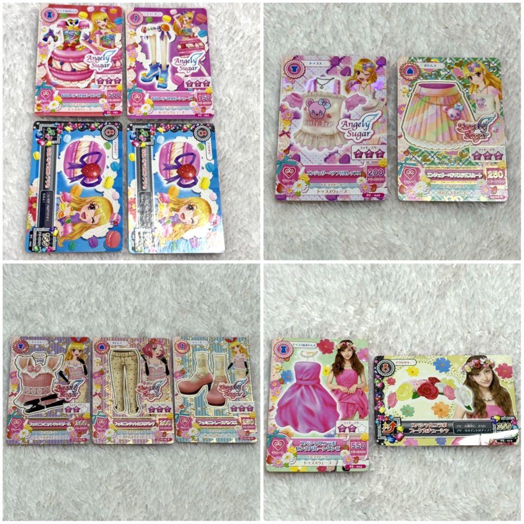 アイカツ カード　バインダー　ピンクステージ　まとめ売り