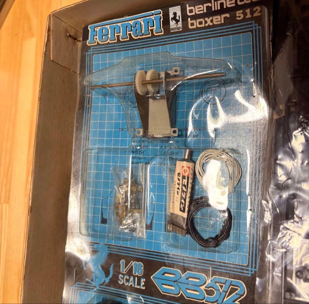フェラーリ ベルリネッタ BB512 & ランボルギーニ LP500S セット