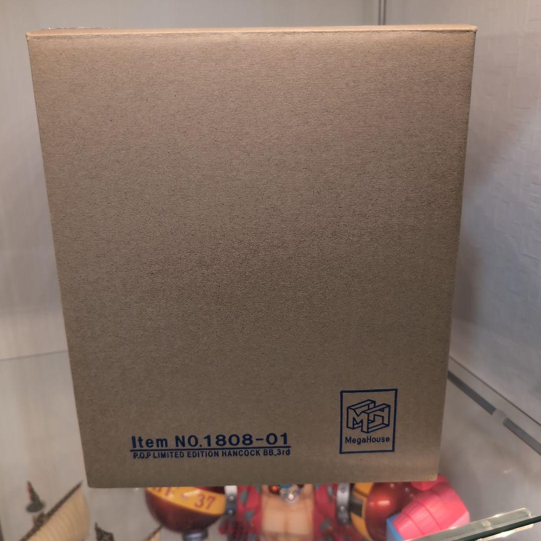 こ*ち様 P.O.Pワンピース ボア・ハンコックVer.BB_3rdAnnive