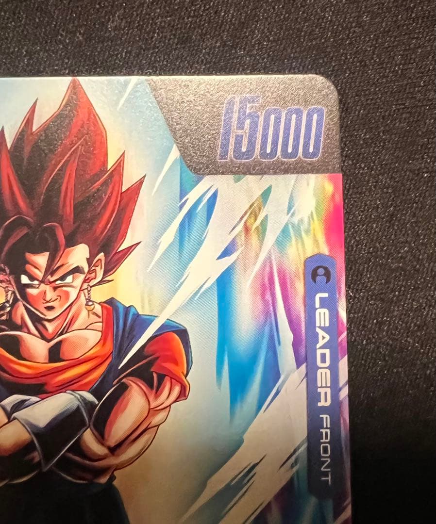 フュージョンワールド ベジット リーダーパラレル パラレルセット　未知なる冒険