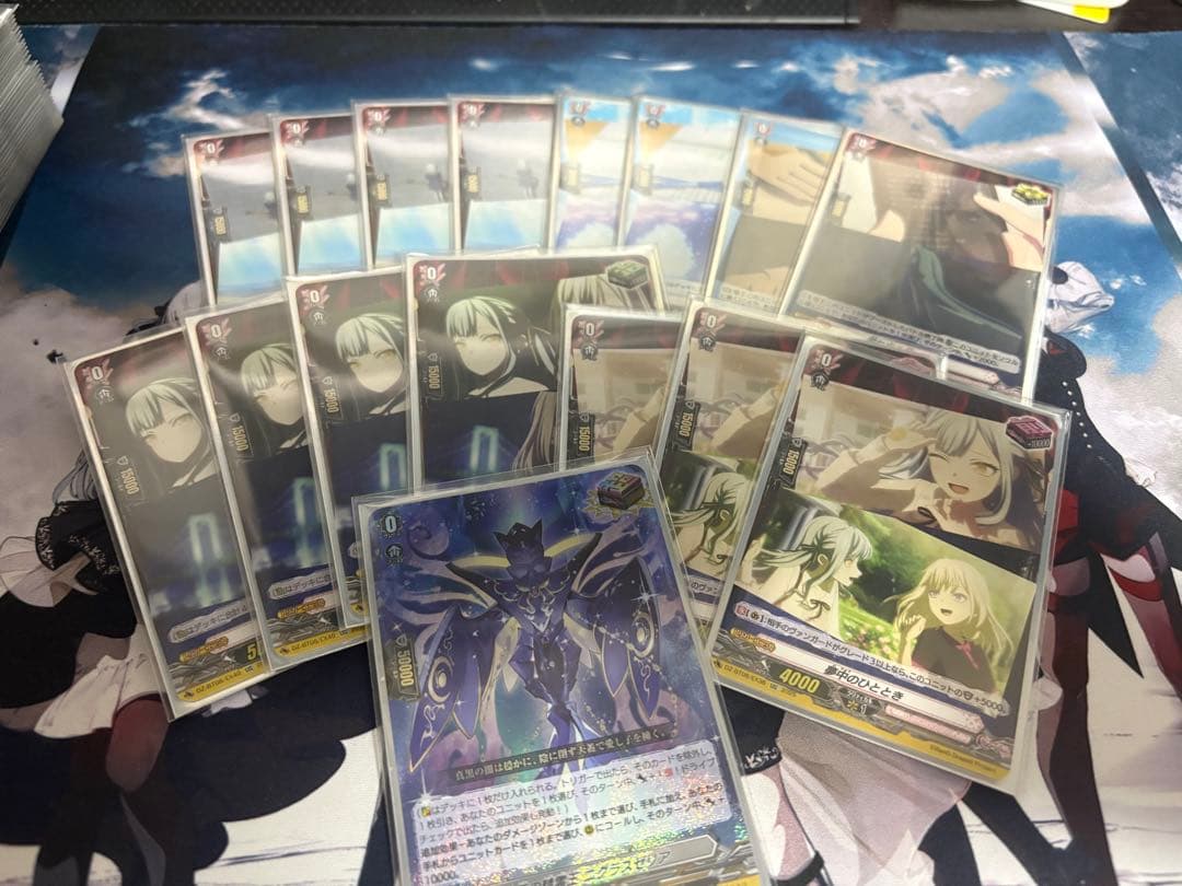 ヴァンガード　Ave Mujica デッキ　一部高レート