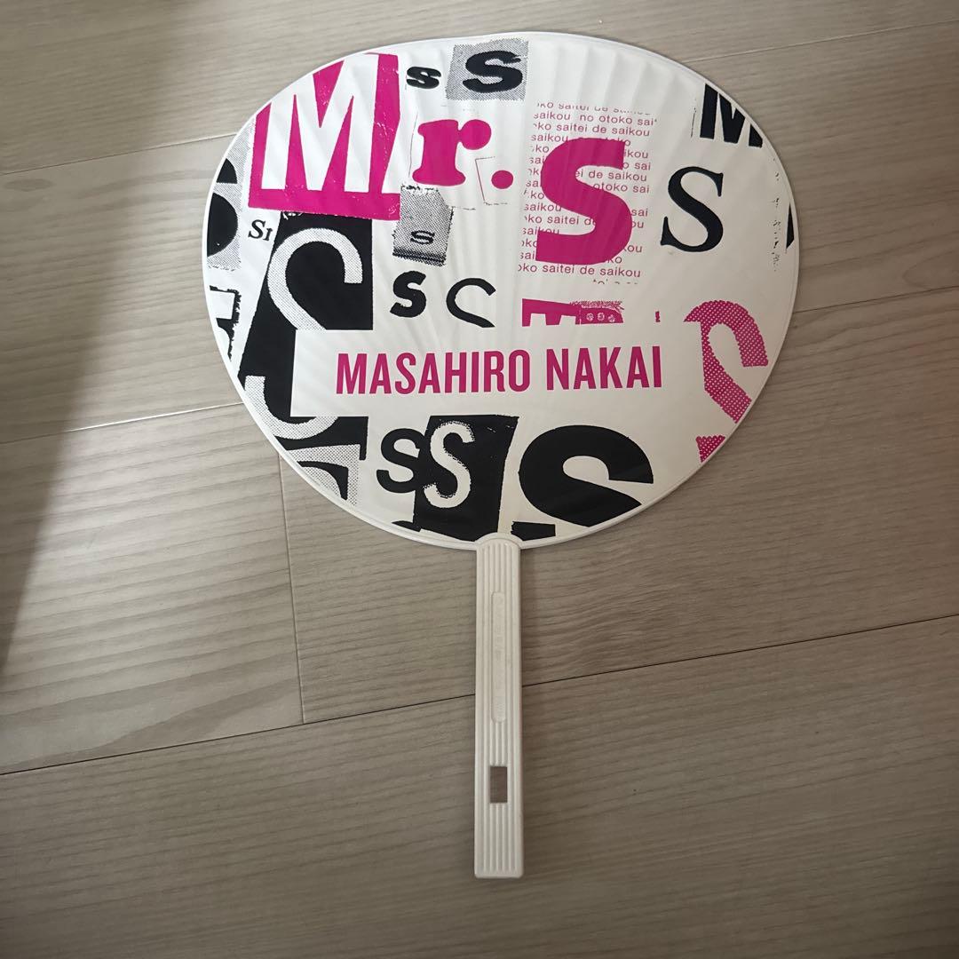 Masahiro Nakai うちわ Mr.sデザイン