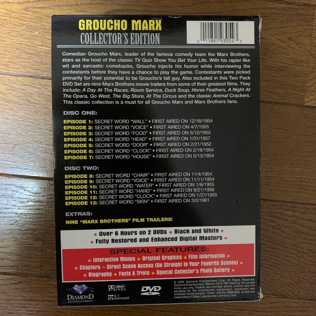 Groucho Marx: You Bet Your Life DVDセット