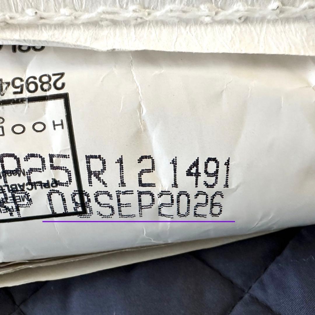 マズリ　トータスダイエット 11kg