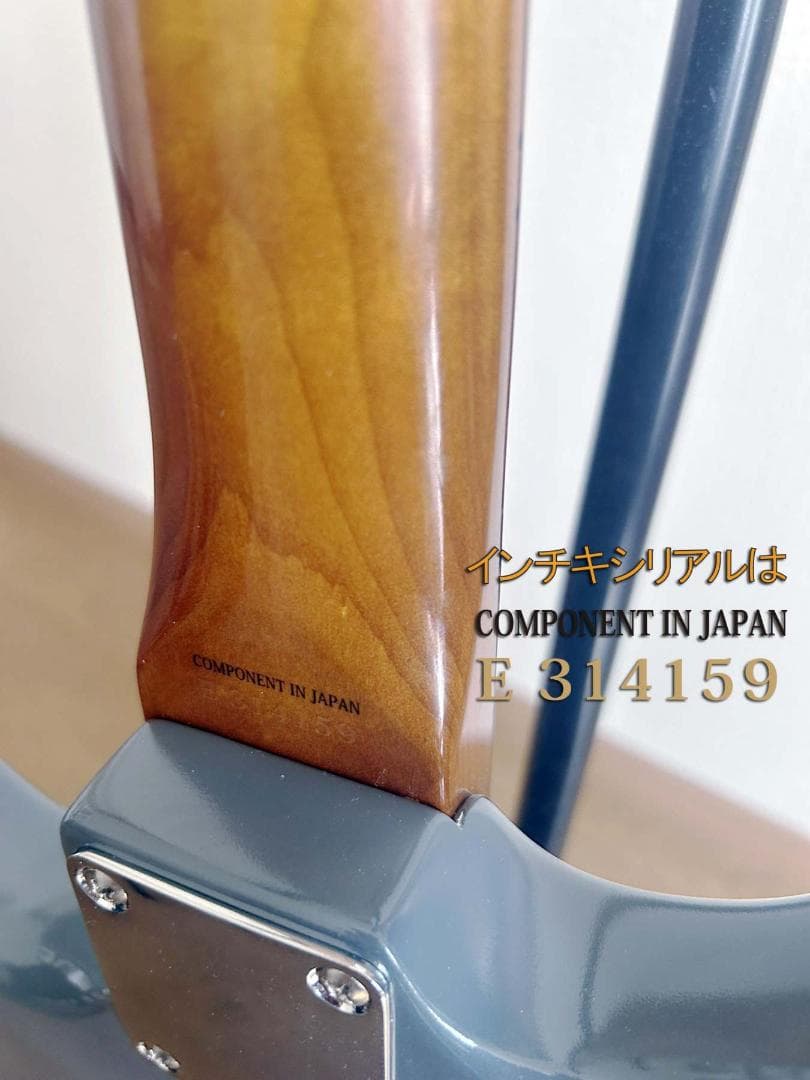 ラッカー塗装 SSHコンポーネント アルニコV ネック他各部新品のストラト