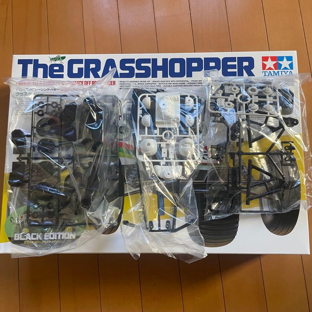 【限定生産】タミヤ1/10オフロードバギー　グラスホッパー　ブラックエディション
