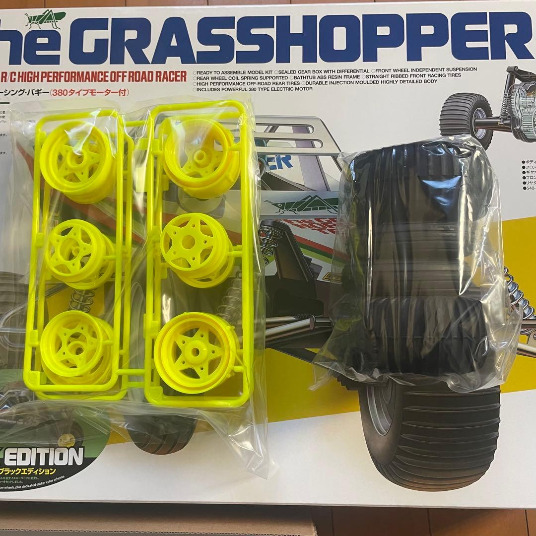 【限定生産】タミヤ1/10オフロードバギー　グラスホッパー　ブラックエディション