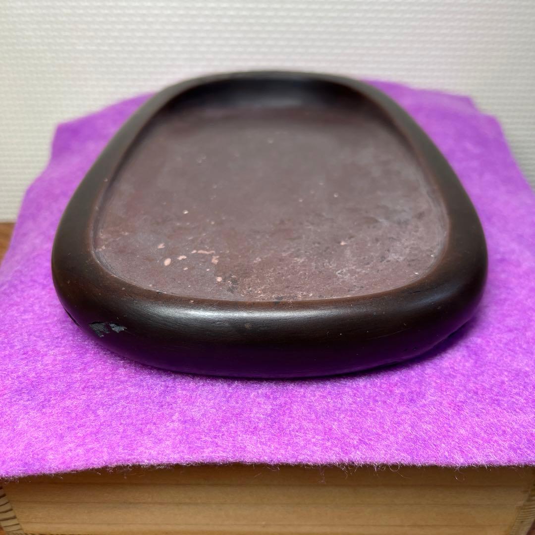 ⭕️希少な紅渓石硯　2代目羊堂作　佐藤棟良社長記念品　彫刻文字が美しい　匠高い技量