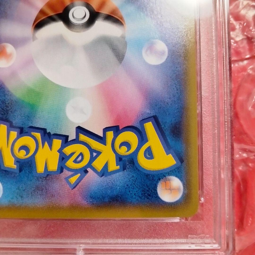 くりマンさま専用　PSA10 ポケカ ミュウ UR 25th 030/028