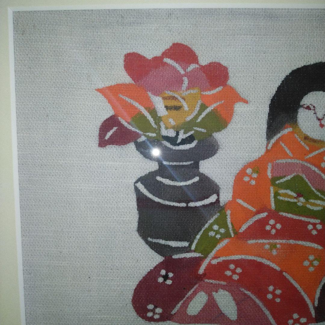 染色家・柚木沙弥郎　型染　「花と人形」　岩手・光原社