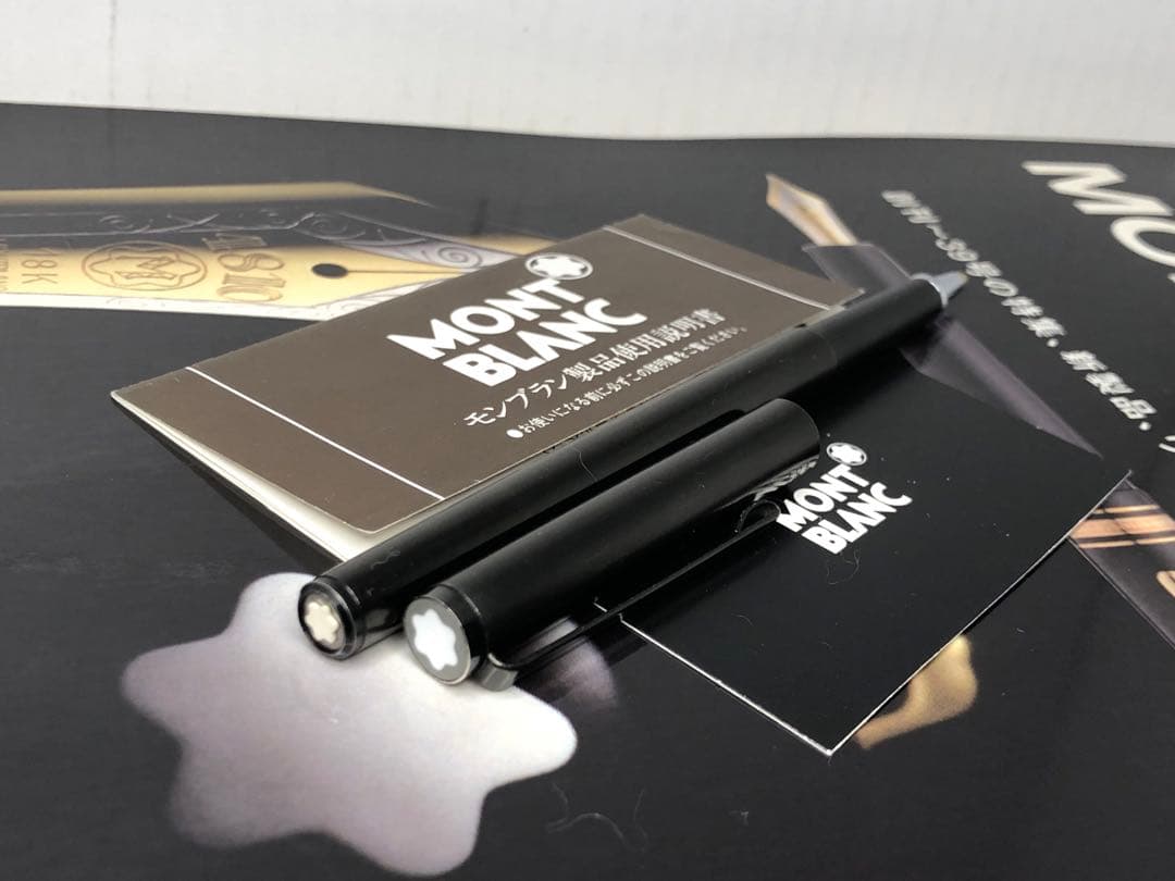 ⭐️モンブラン⭐️黒薔薇鉱プレート⭐️極稀少な価値の高いNo1324⭐️ローラーボール⭐️