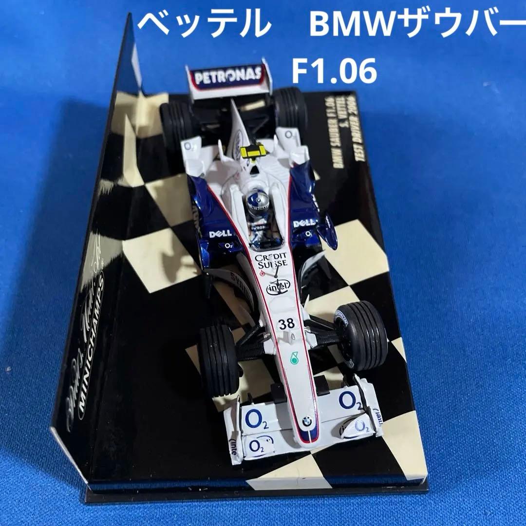 P.M.A F1 1/43 S.ベッテル　ザウバー　F1.06