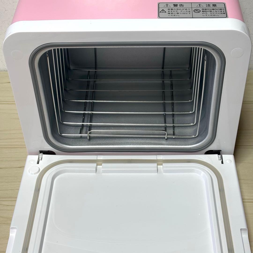 【美品】SEVEN BEAUTY タオルウォーマー C-080 おしぼり