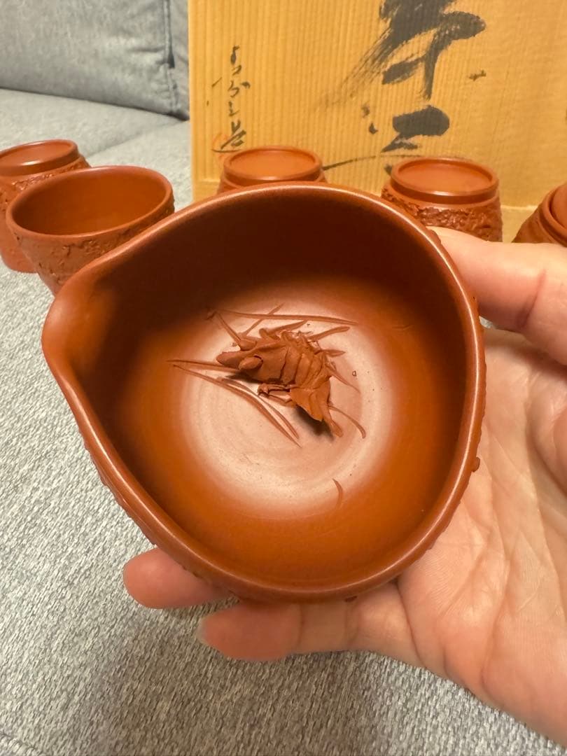 常滑焼　茶器セット　茶道具　工芸品