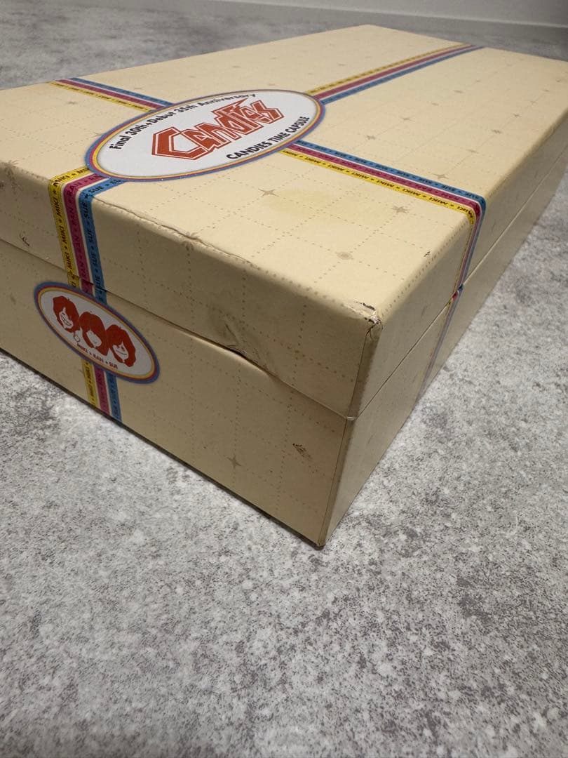 キャンディーズ・タイムカプセル 20CD ボックスセット 完全生産限定盤　交渉可