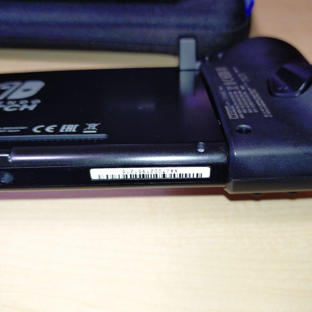Switch 中古　美品
