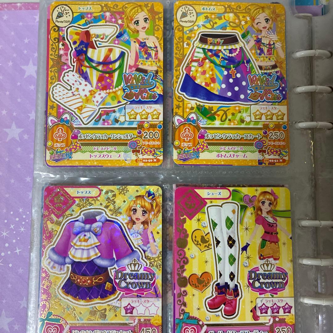 アイカツカード　バラ売り　アイカツ！ スターズ　アイカツフレンズ　まとめ売り