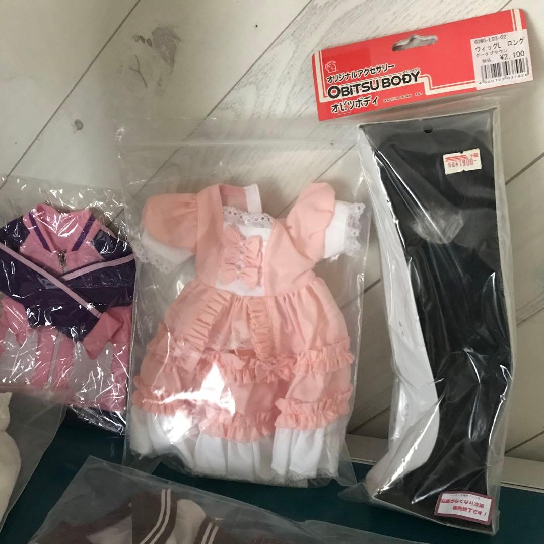 Libidoll リビドール