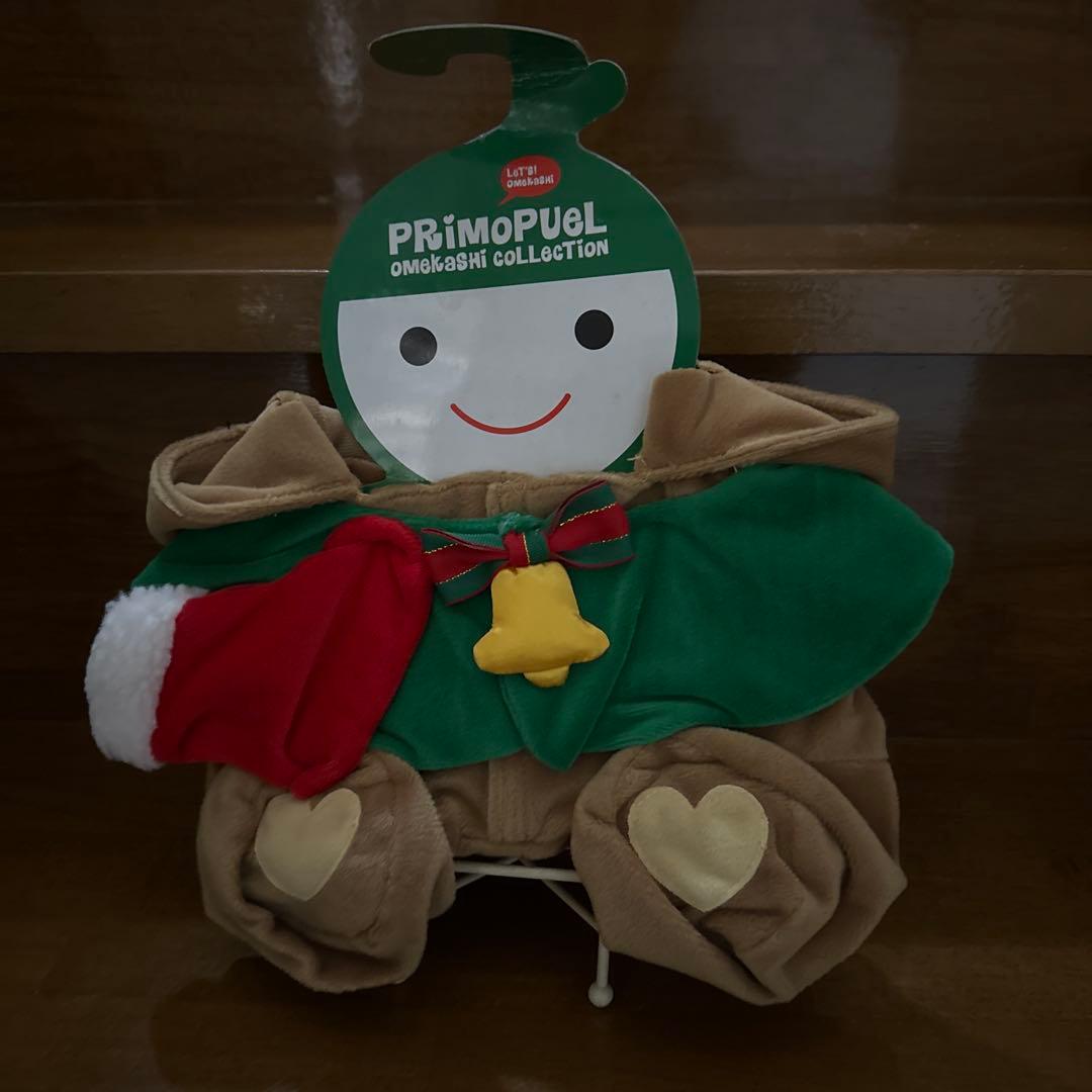 PRIMOPUEL OMNIBASHI COLLECTION 着せ替え服