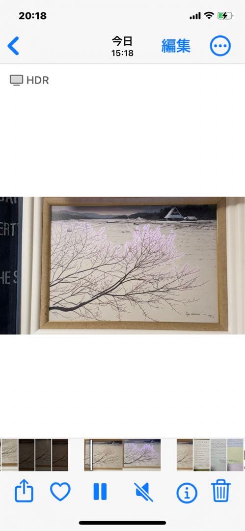 アールグラージュ　桜　アート　絵が変わります