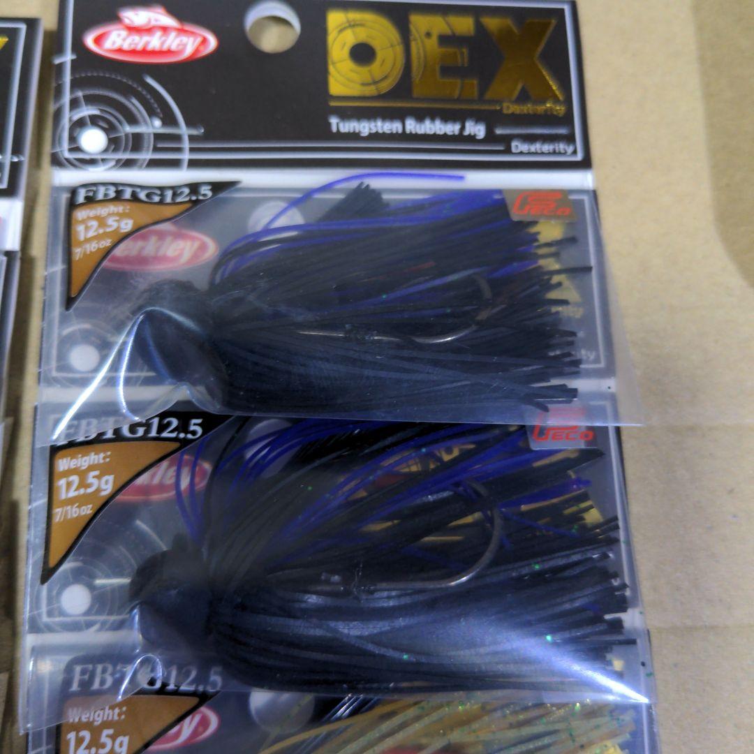 ●新品19個セット●DEX フットボールジグ●7、11、12.5g●バークレイ