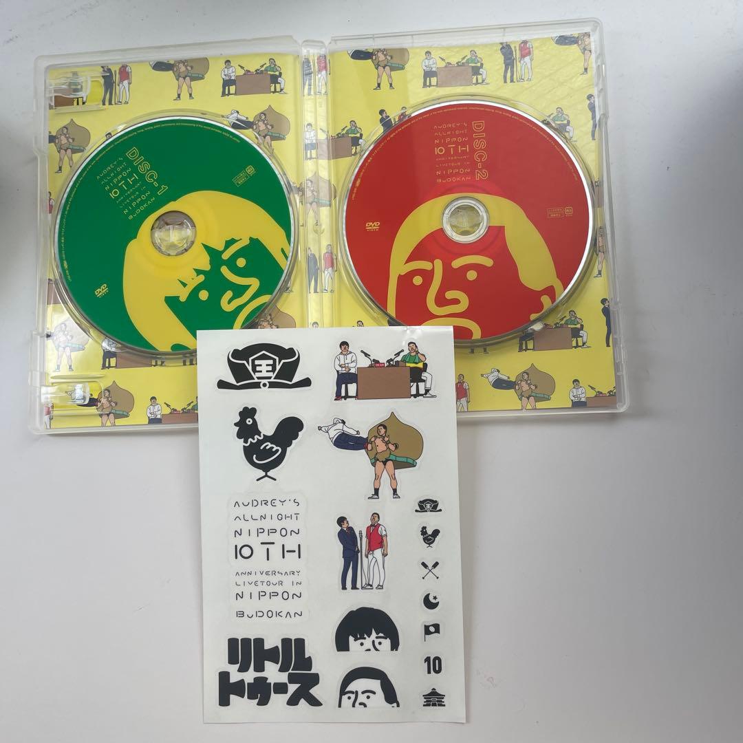 オードリー　オールナイトニッポン 武道館　東京ドームイベントDVDセット