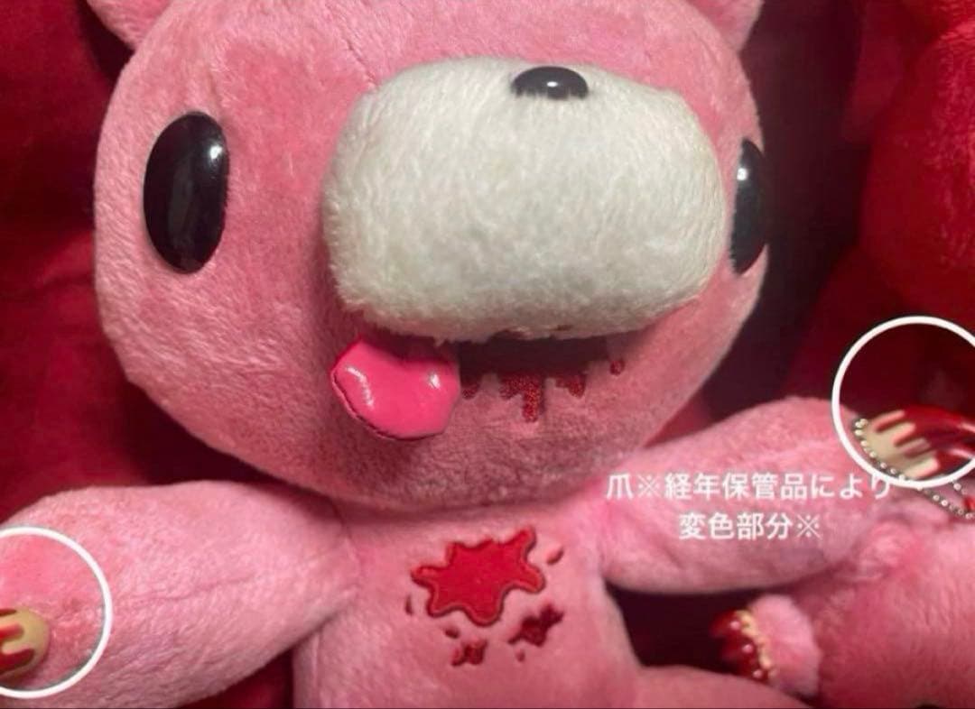 【未使用】稀少舌出しチャックスGPグル〜ミ〜現在入手困難品+グル〜ミ〜3点セット