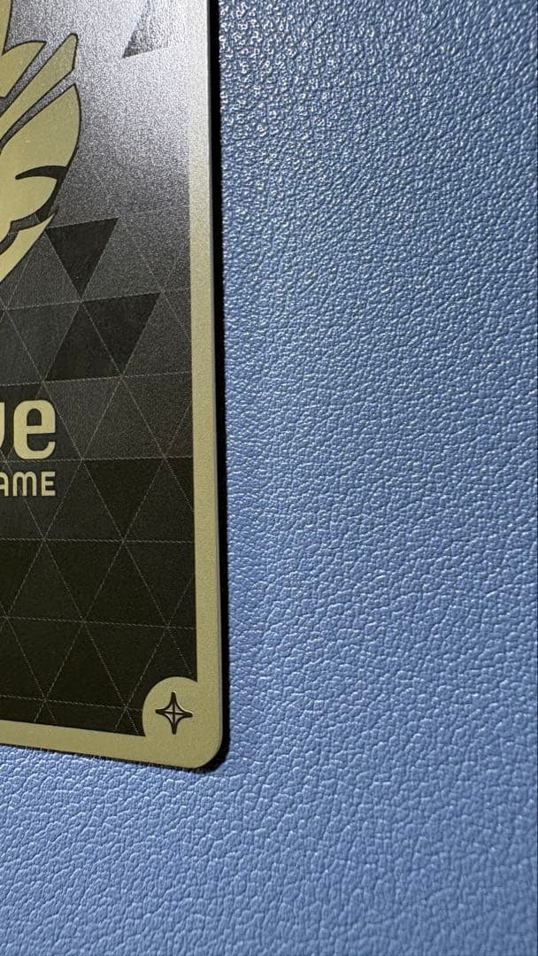 SorAZセレブレーション【SEC】hBP05-080 ホロカ