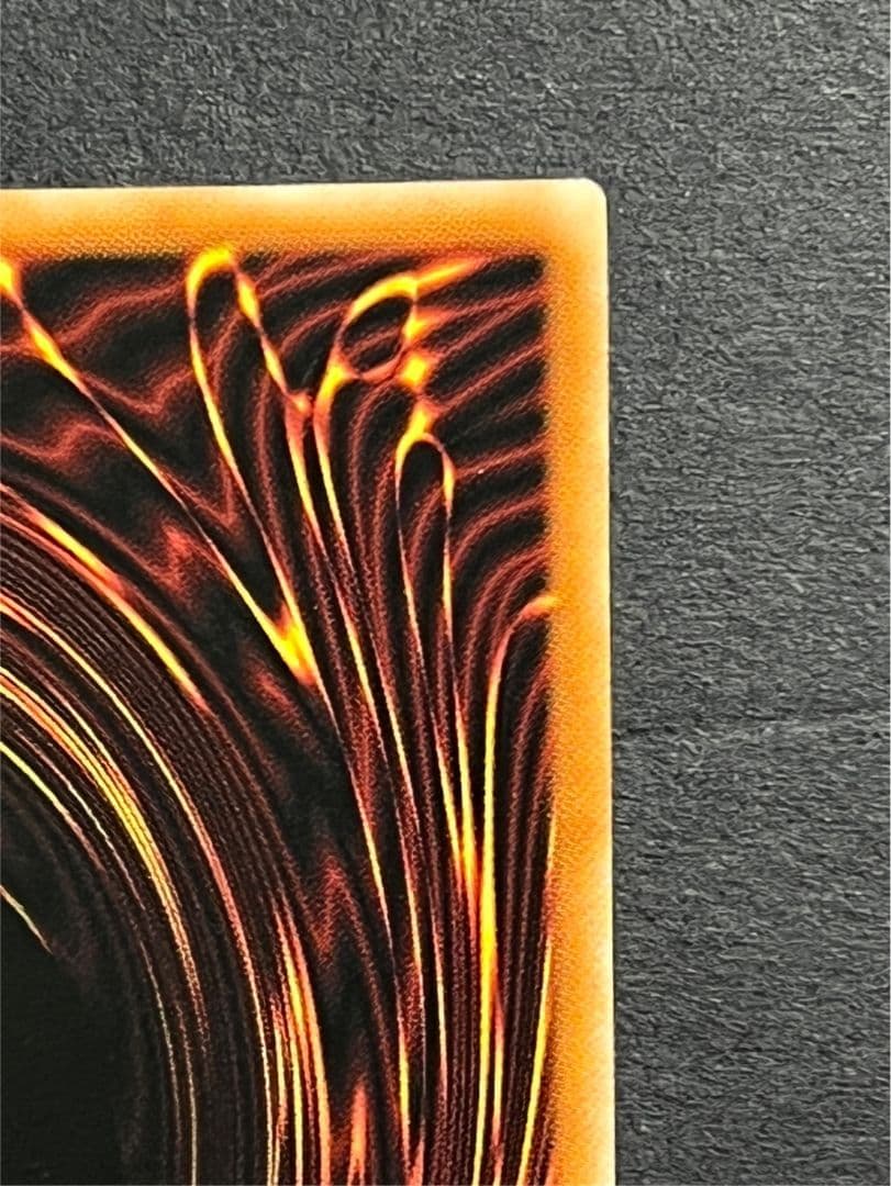 聖域を守護せし光の龍　EXSE エクストラシークレット