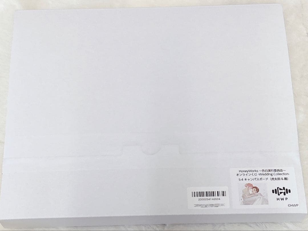 HoneyWorks オンラインくじ S賞 キャンバスボード ひなこた
