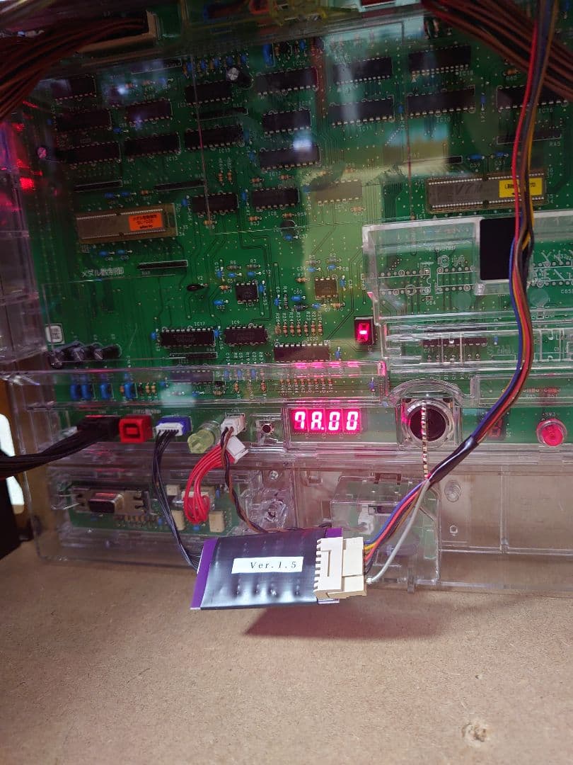 L革命機ヴァルブレイブ実機　データカウンター接続可能・バイブオンオフスイッチ付き