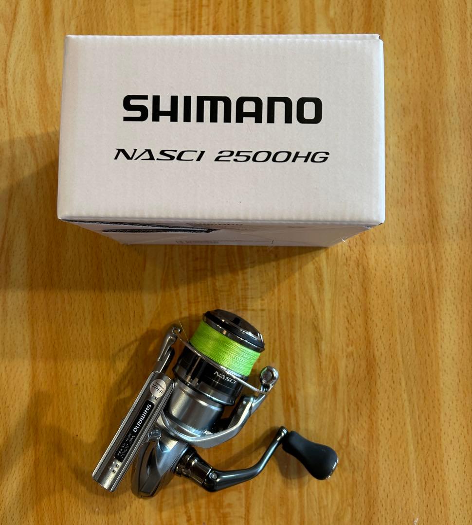 SHIMANO ナスキー 2500HG
