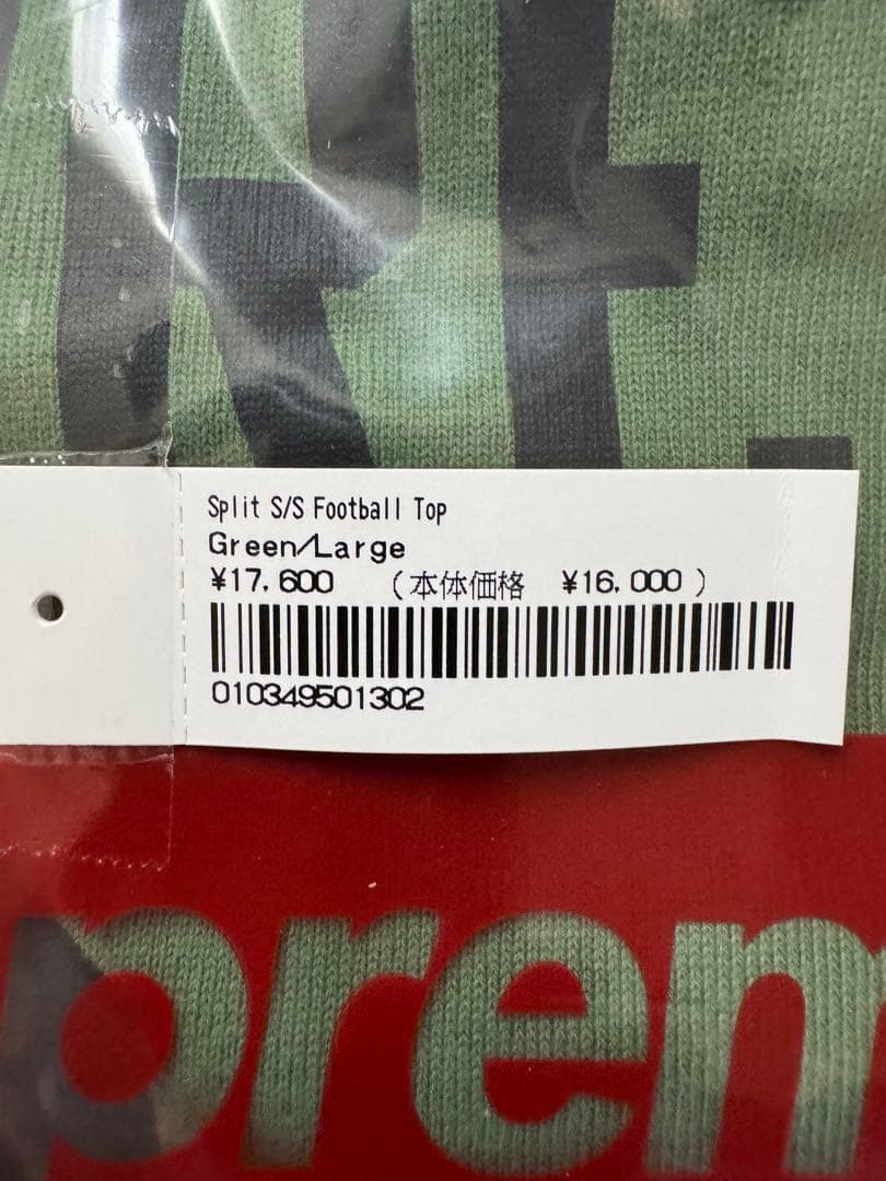 シャツ supreme week8 Split S/S Football Top L