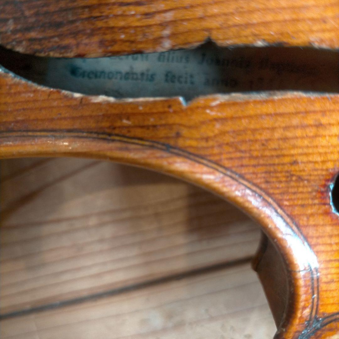 クラシックスタイル バイオリン