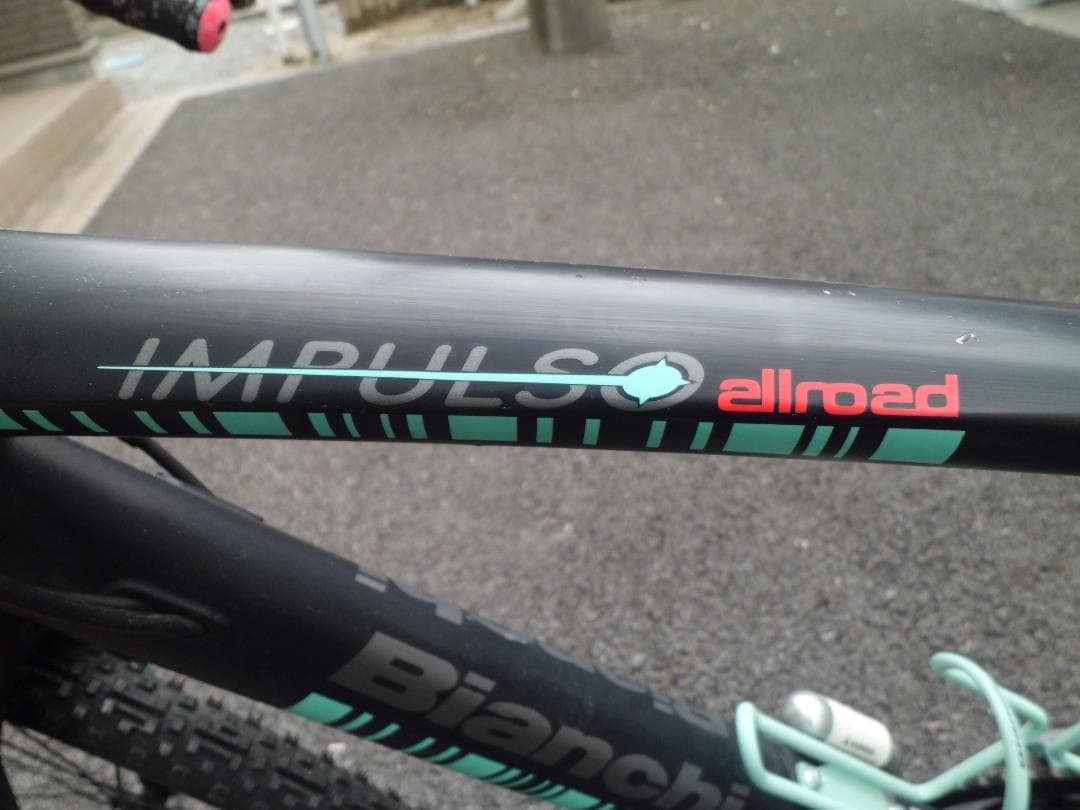 ビアンキ Bianchi インプルソ グラベルロード　シマノ１０５