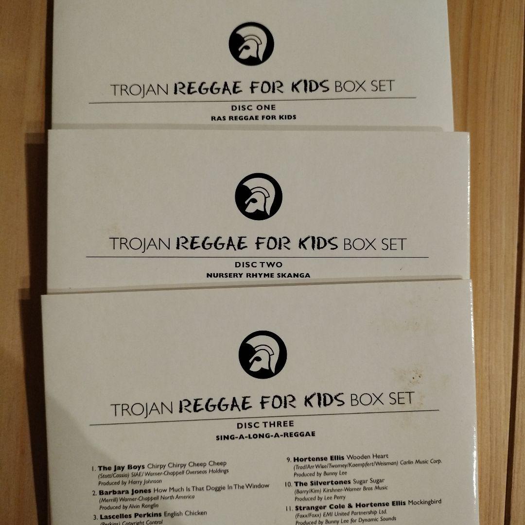 TROJAN BOX SET CD　5セット