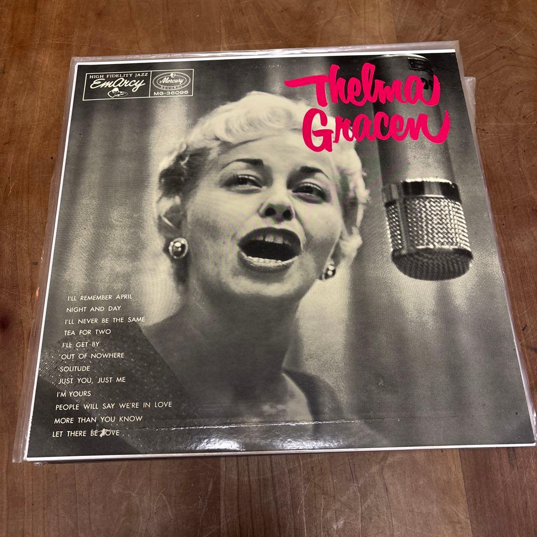 洋楽レコード　コレクション まとめ売り　14枚セット