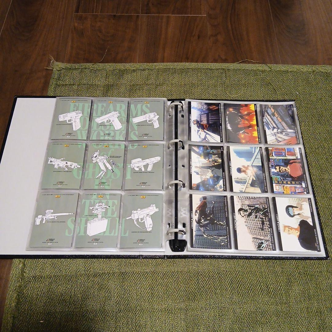 攻殻機動隊カードダスマスターズ１３９種類初版コンプリート