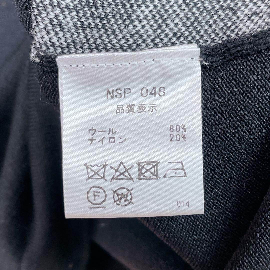 【新品未使用 スタジオピッコーネ】ピコ柄ふわふわウール素材リブニット38号