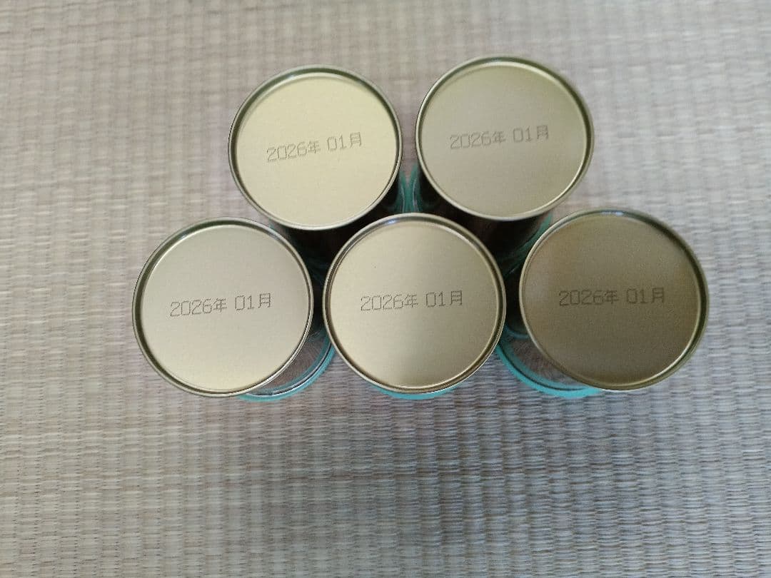 抹茶　式部の昔(しきぶのむかし) 30g缶×5