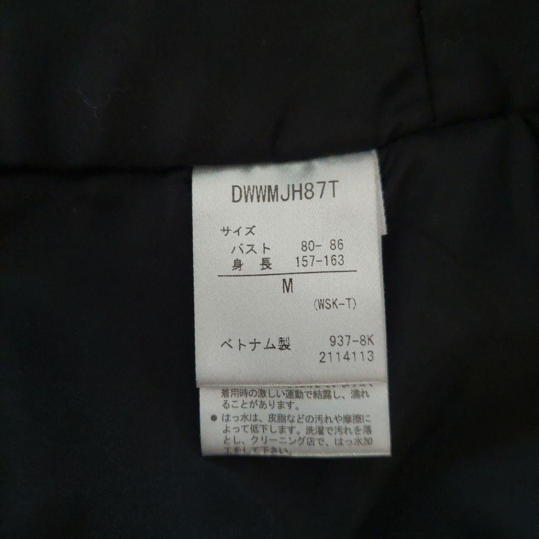 DESCENTE スキーウェア 女性用 グリーン 上下セット M