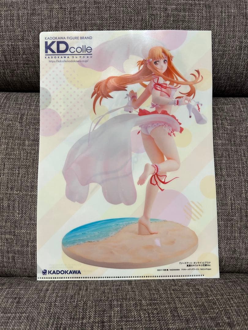 『Re:ゼロから始める異世界生活』ベアトリス　お茶会Ver. 新品未開封