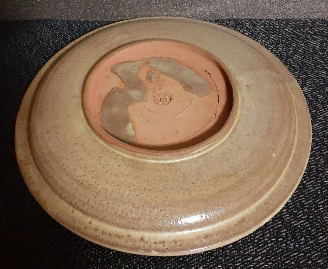 【真作保証❗】千家十職　15代 永楽善五郎　正全 造　三島写菓子皿　共箱　茶道具