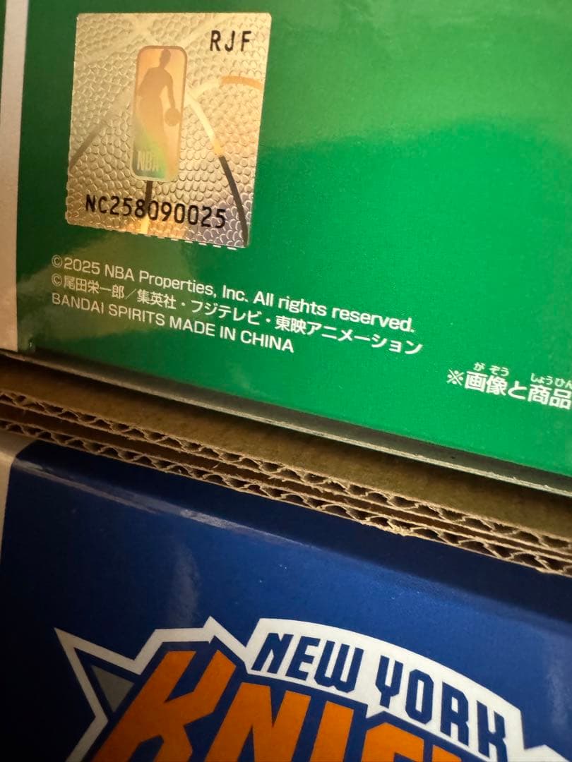 ONEPIECE BASE SHOP NBA ルフィ　シカゴなど　6点セット