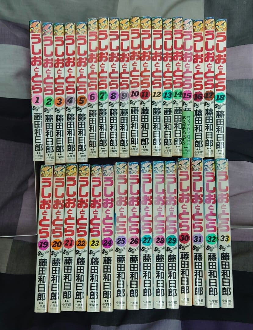 からくりサーカス　全巻初版　うしおととらほぼ初版　外伝付き　全巻セット藤田和日郎